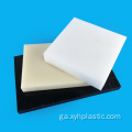 Pláta Plaisteach Polyacetal Copolymer POM-C easbhrúite
